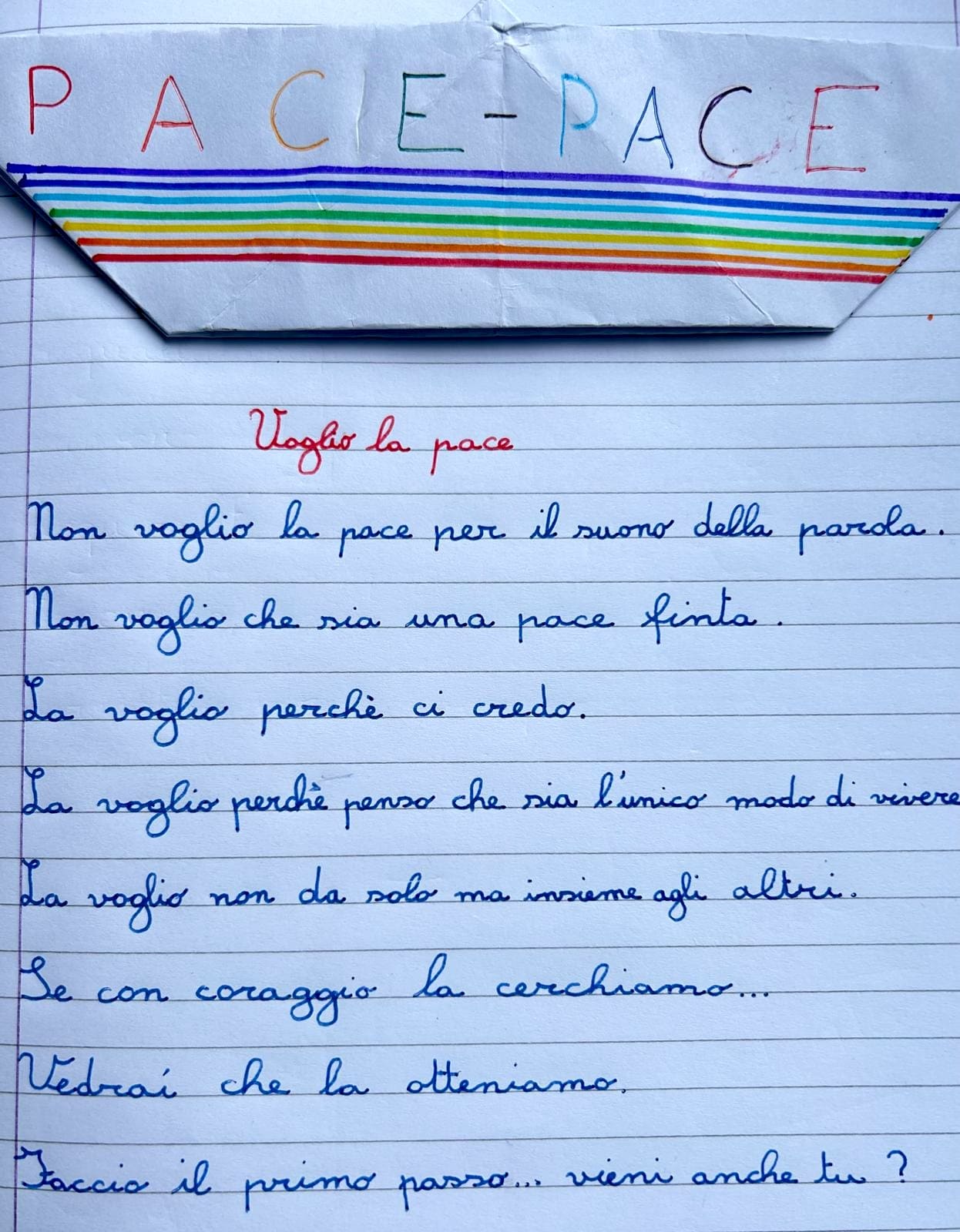 WhatsApp Image 2025 10 03 at 11.05.42 WhatsApp Image 2025 10 03 at 11.05.42